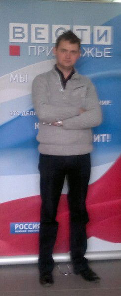 Николай Николаевич