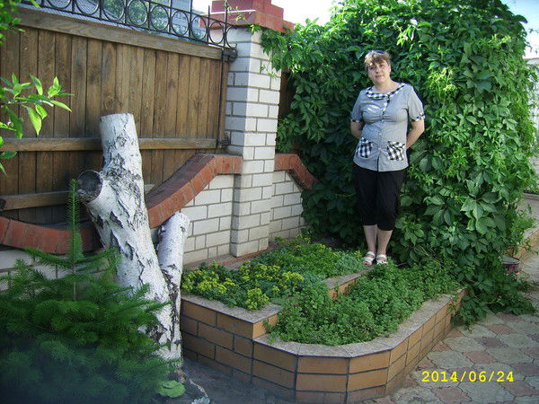 Олеся Понамарева