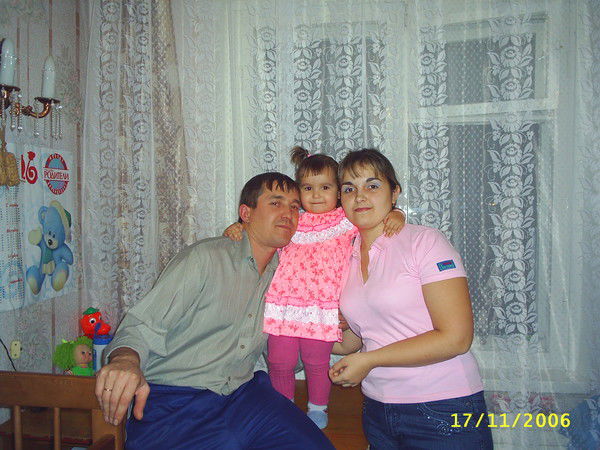 Альбина Исмагилова