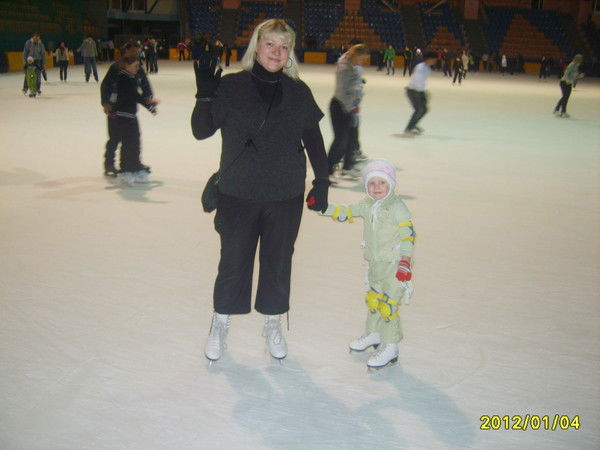 Татьяна Богер