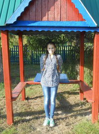 Диана Халиуллина