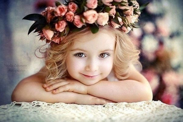 Саятай Бегалыкызы