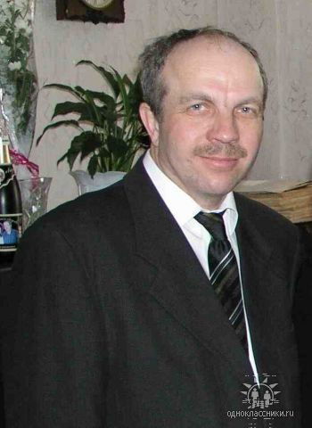 Анатолий Грищенко