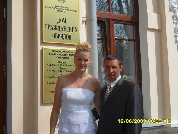 Валерий Слепцов