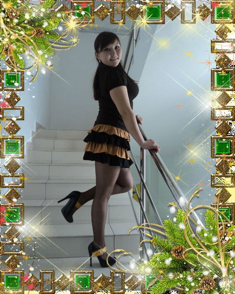 Майра *********