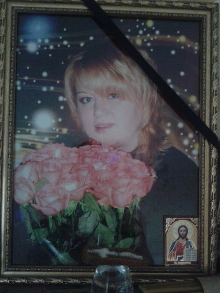 Олеся Беркова