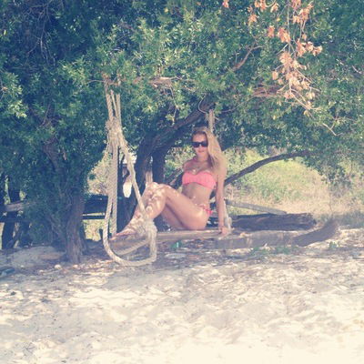 Анастасия Пермякова