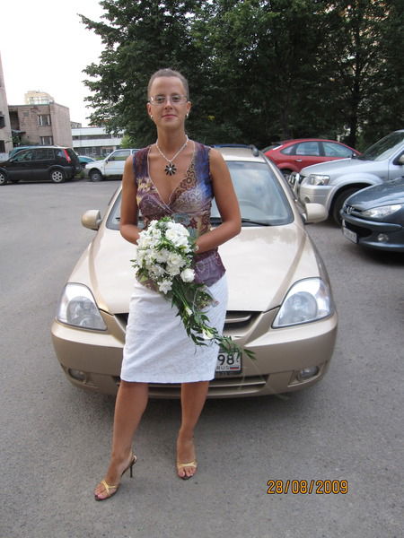 Наталия Сергеева