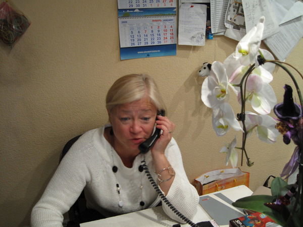 Елена Дорофеева