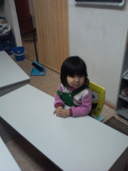 Регина Исеева