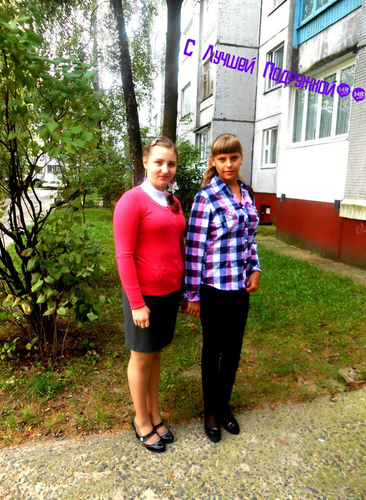 Яночка Вишенка