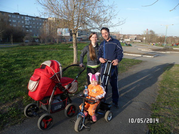 Ирина Галеева