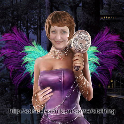 Татьяна И Михаил Усенко