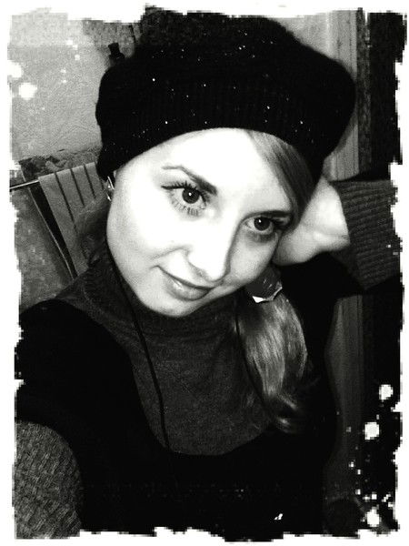 Ирина Беломестнова