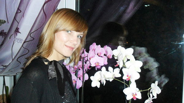 Анастасия Мацкевич