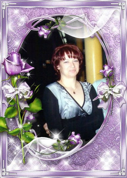 Cветлана Виноградова