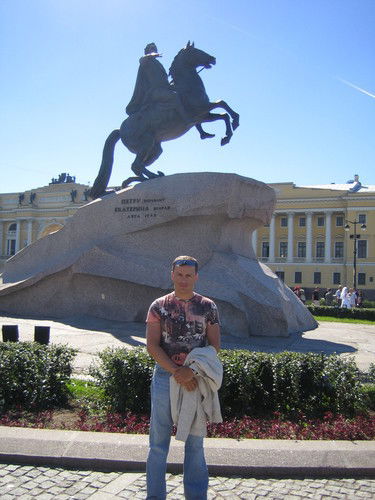 Владимир Репин