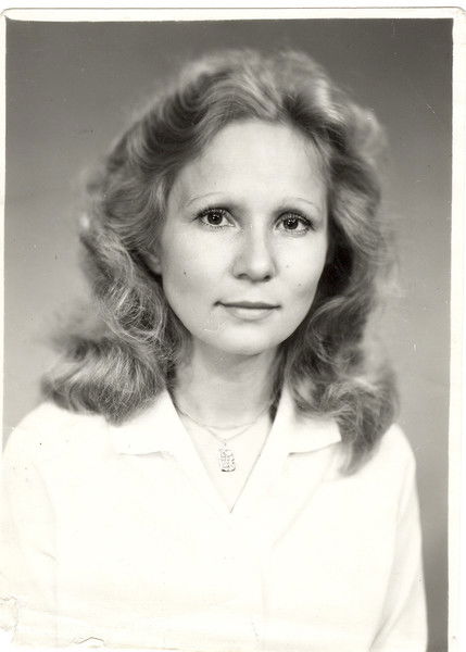 Галина Сафронова