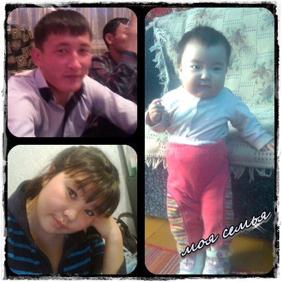 Эльмира Мараткызы