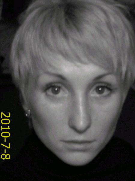 Наташа Бережнова