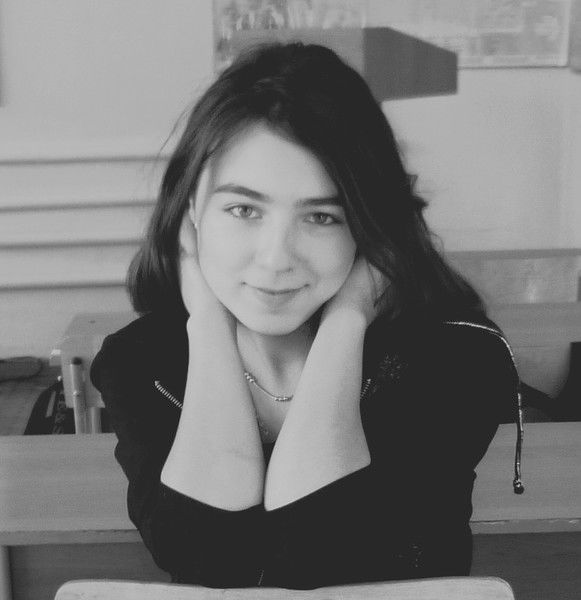 Алена Ерохина