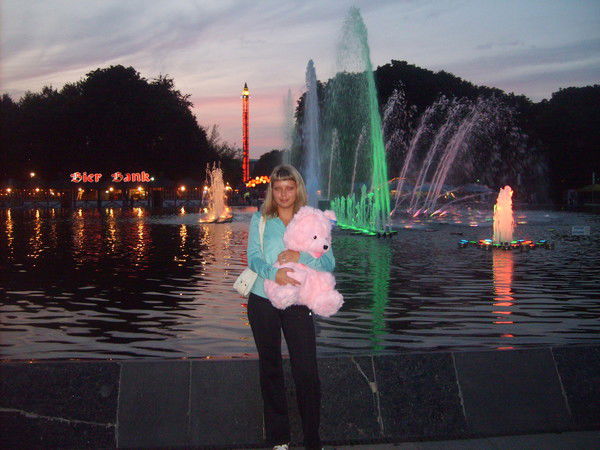 Елена Бодрягина