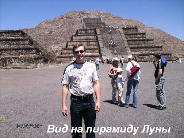 Сергей Гавришев