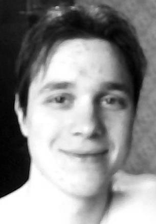 Антон Люлько