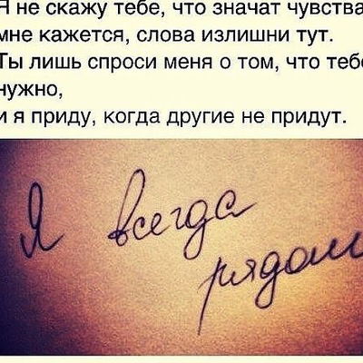 Валерий Репин