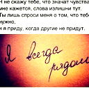Валерий Репин