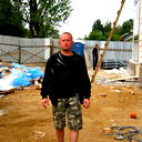 Александр Трофимов