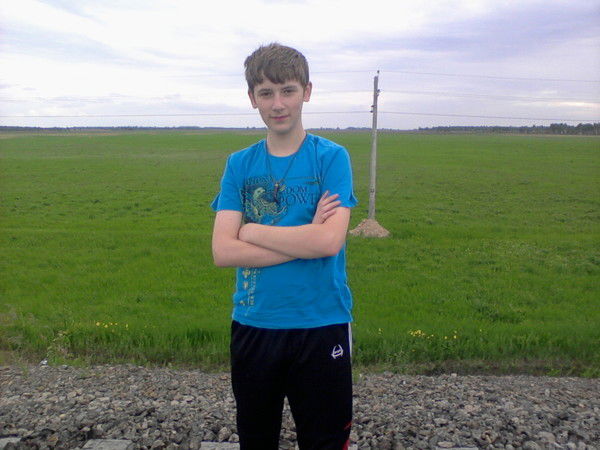 Вл@дик Бовкун