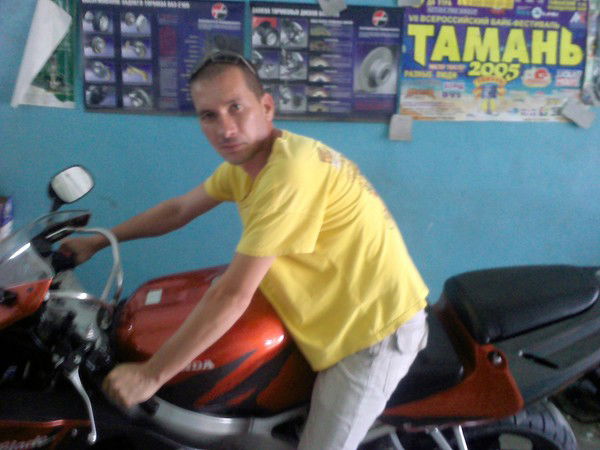 Юрий Ефремов