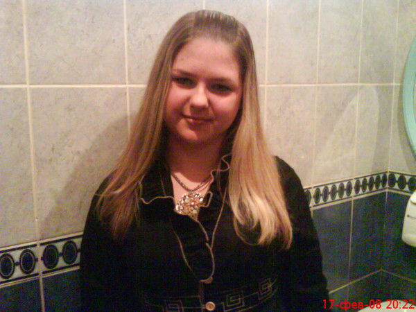 Олеся Степанчук