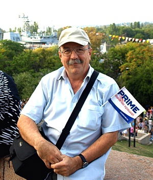 Александр Виноградов