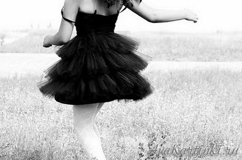 П☼ใรЕм☼Н