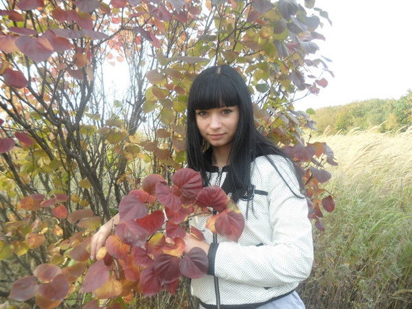 Александра *