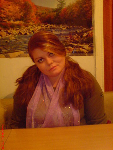 Мария Николаевна