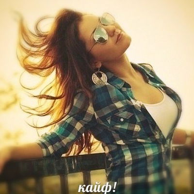 Вика Котова