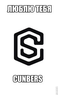 Кирилл Оламенков