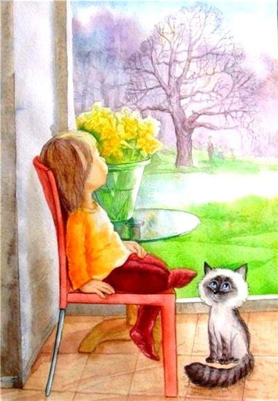 Уютный Уголок