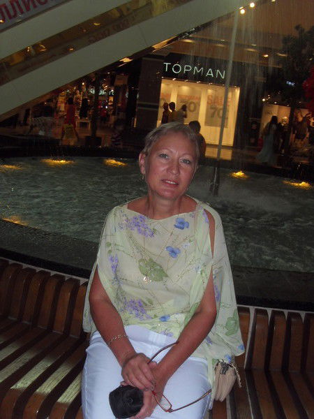 Сания Шайхутдинова