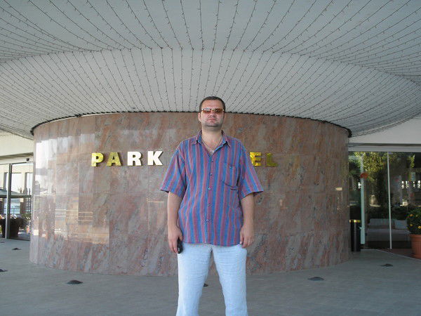 Дмитрий Баранчиков