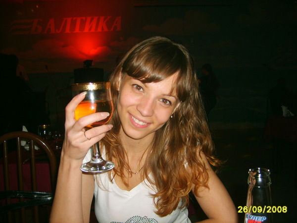 Марина Бушан