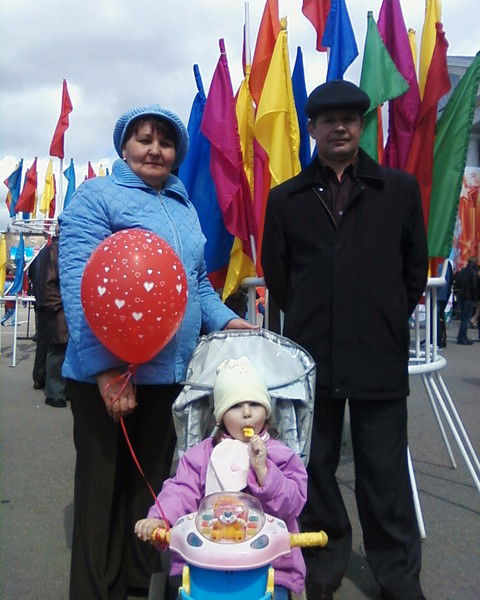 Иван Метелкин