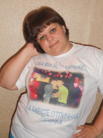 Татьяна Стецюк