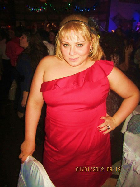 Диана Диана