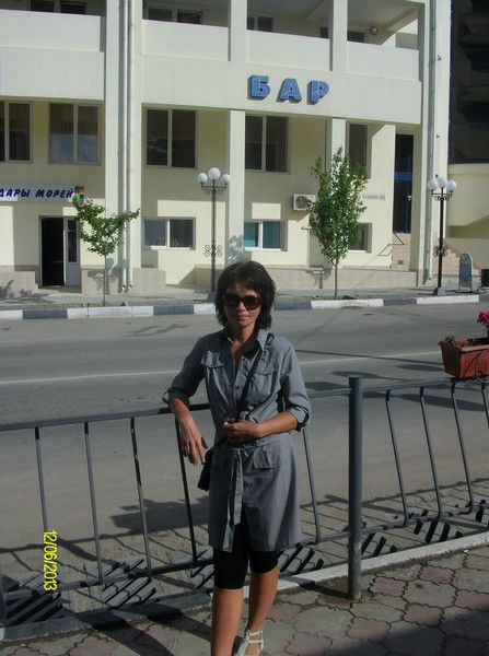 Татьяна Катковская