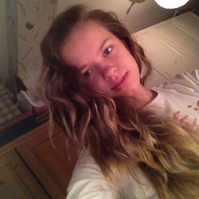 Екатерина Цетухина