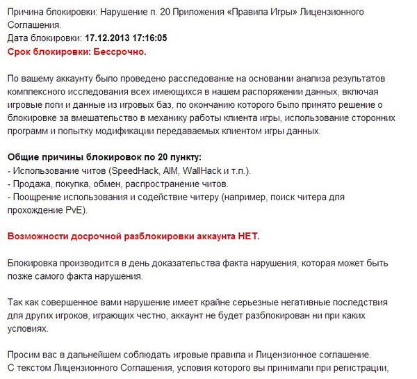 Сёпа Петров